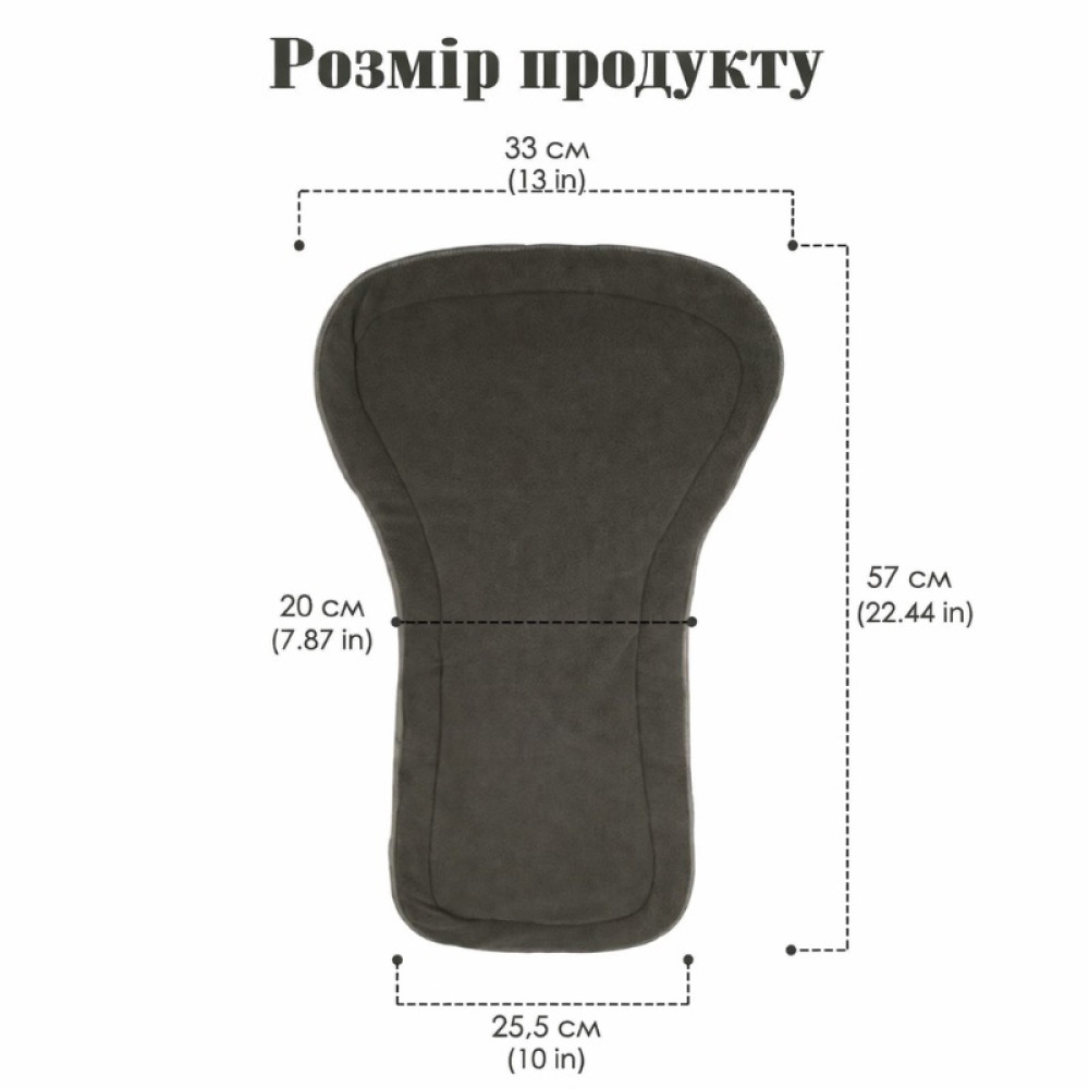 Підгузник для дорослих багаторазовий з вкладкою на липучці XL / 100 - 135 см