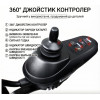 Кресло колесное с электроприводом