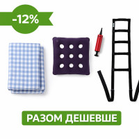 Непромокаемая простыня + подушка от пролежней + ремень-лестница — набор для лежачих больных