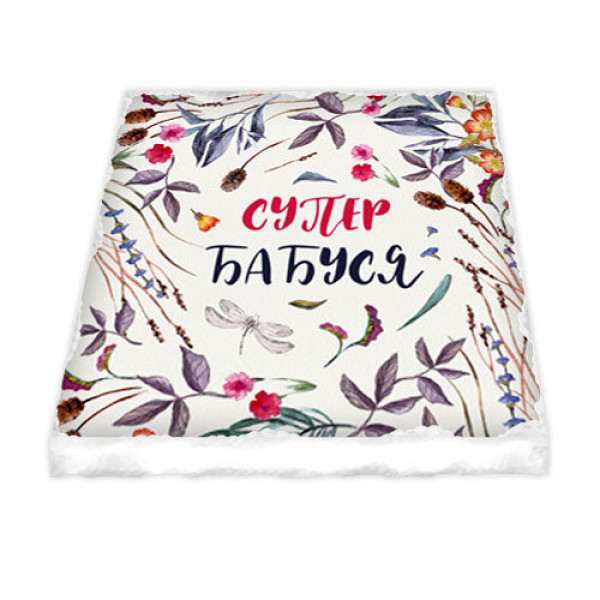 Магнит керамический Супер Бабуся