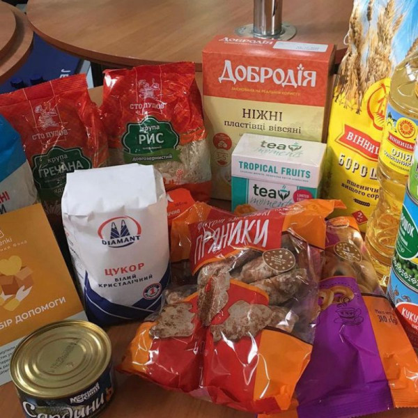 Продуктовый набор помощи