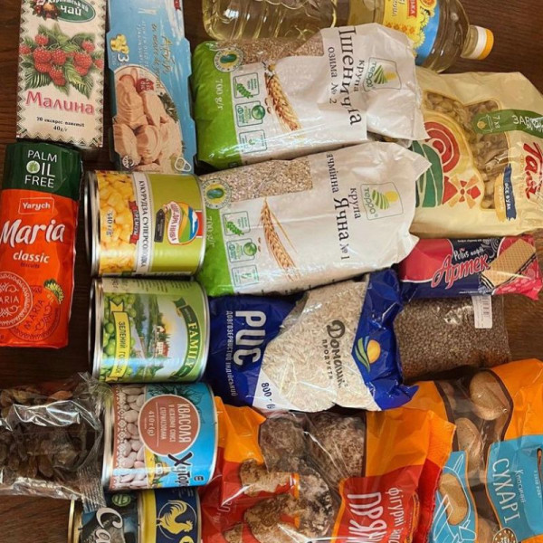 Продуктовый набор помощи